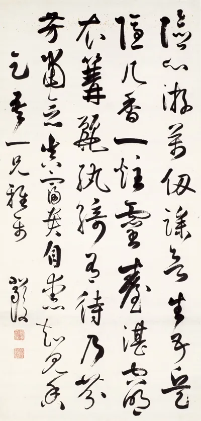 清代书法家严复画像简介,严复书法作品图片