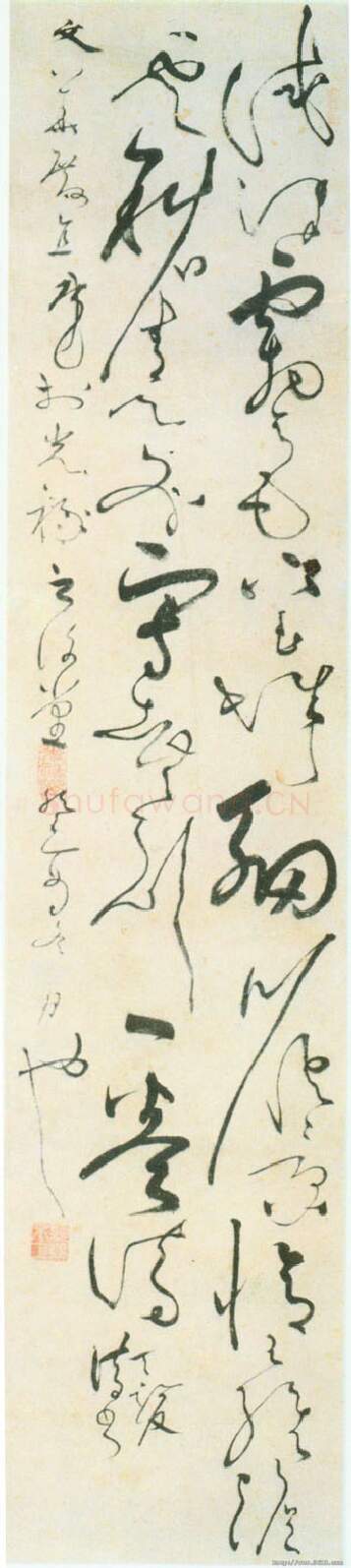 明代书法家张骏画像简介,张骏书法作品图片