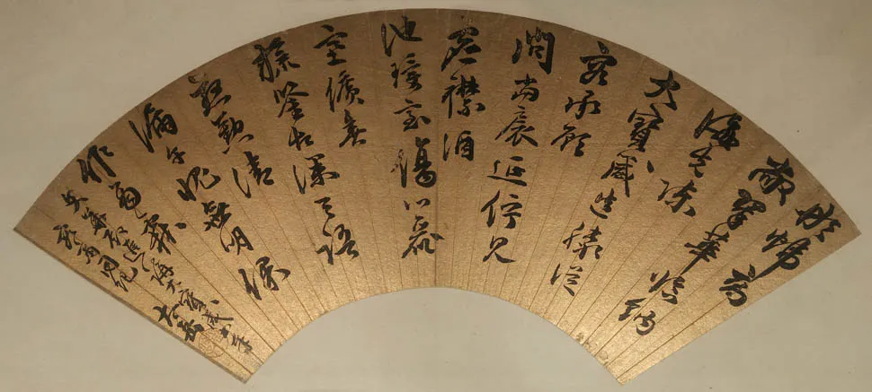 明代书法家张居正画像简介,张居正书法作品图片
