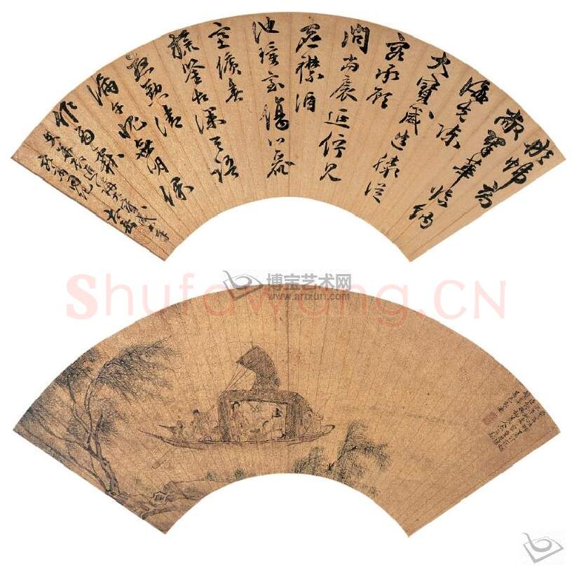 明代书法家张居正画像简介,张居正书法作品图片