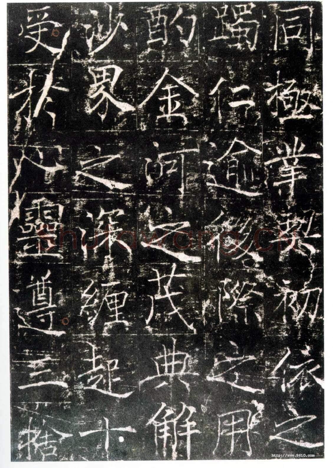 隋唐五代书法家薛稷画像简介,薛稷书法作品图片