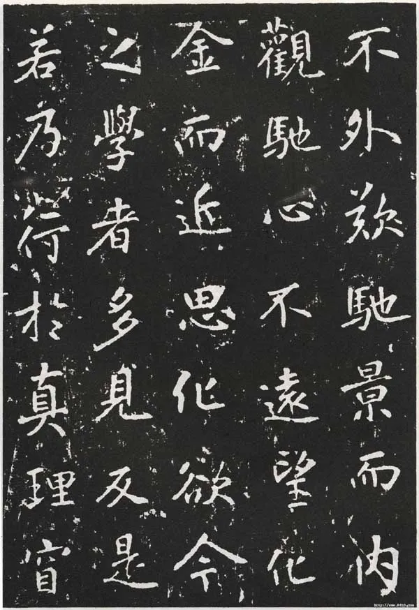 隋唐五代书法家张从申画像简介,张从申书法作品图片