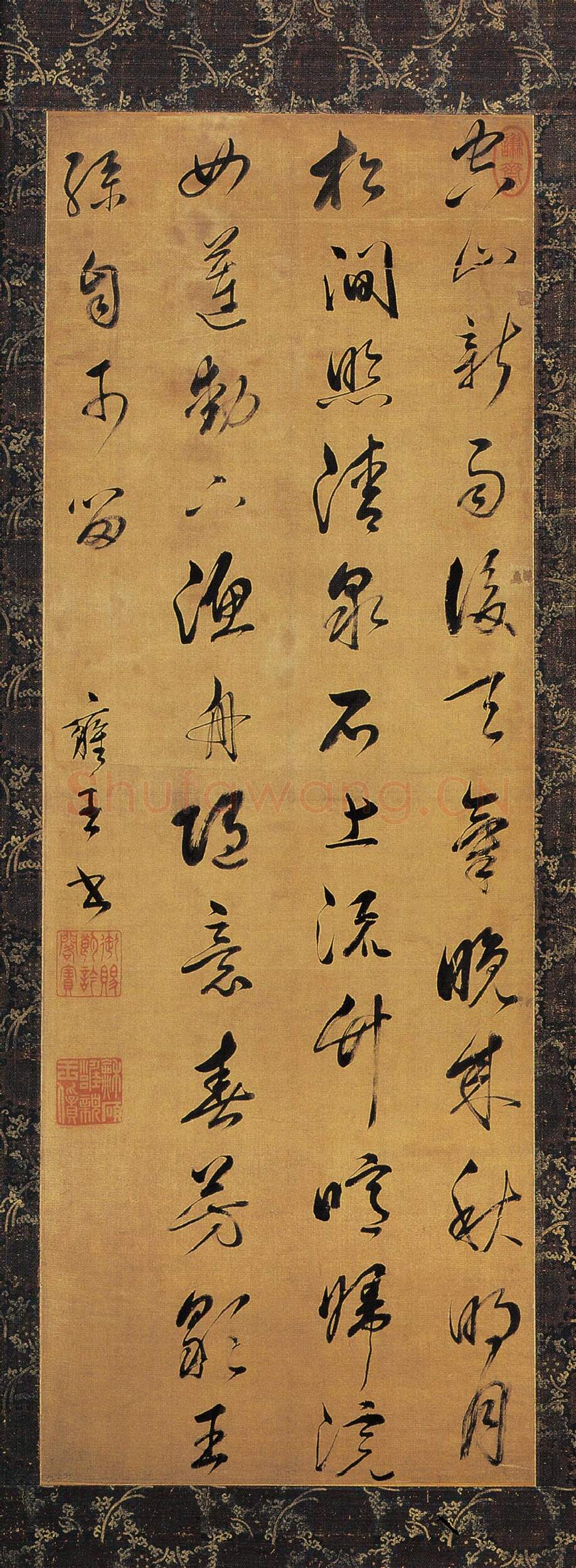 清代书法家胤禛画像简介,胤禛书法作品图片