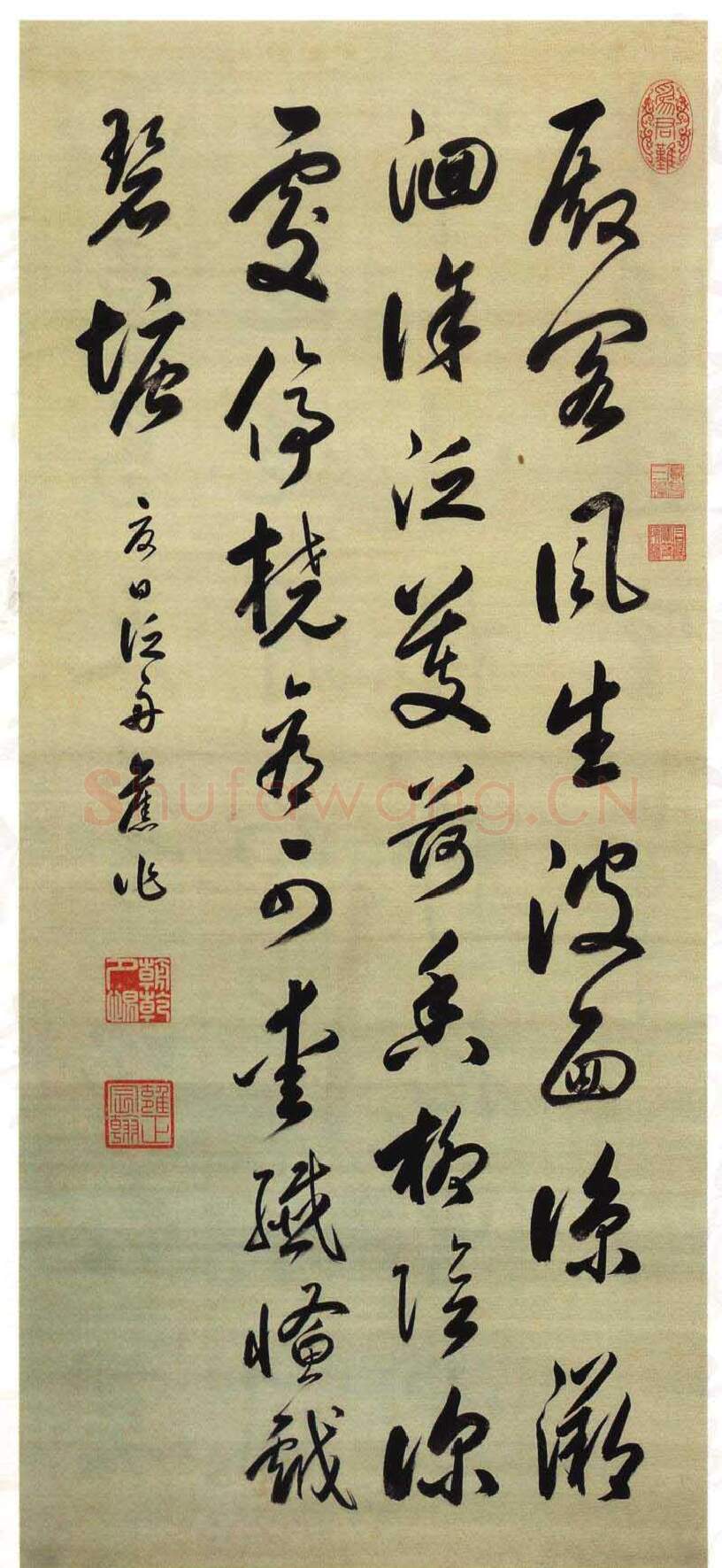 清代书法家胤禛画像简介,胤禛书法作品图片