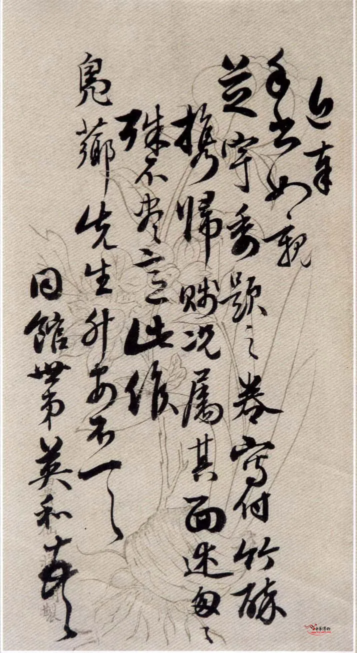 清代书法家英和画像简介,英和书法作品图片