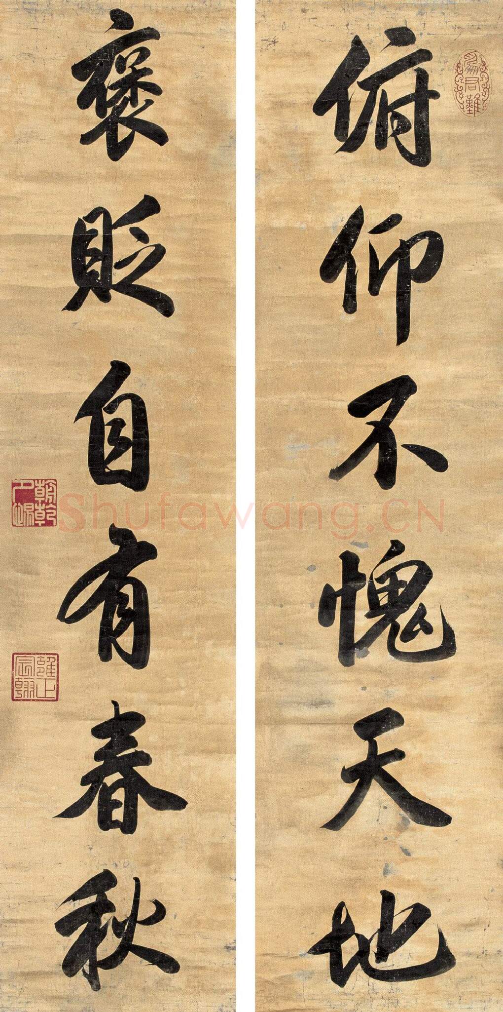 清代书法家胤禛画像简介,胤禛书法作品图片