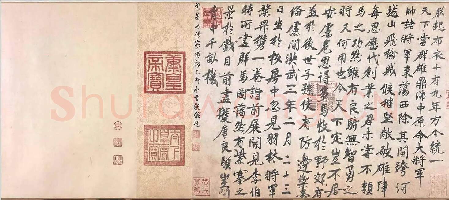 明代书法家朱元璋画像简介,朱元璋书法作品图片