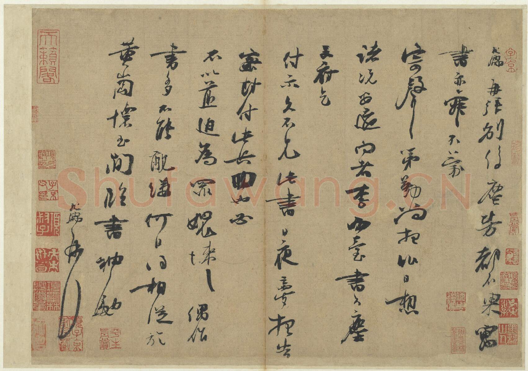 宋辽金书法家朱敦儒画像简介,朱敦儒书法作品图片