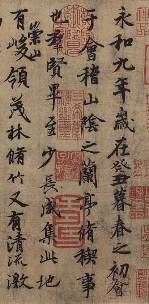 魏晋南北朝书法家王羲之画像简介,王羲之书法作品图片