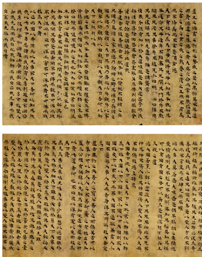 魏晋南北朝书法家索紞画像简介,索紞书法作品图片