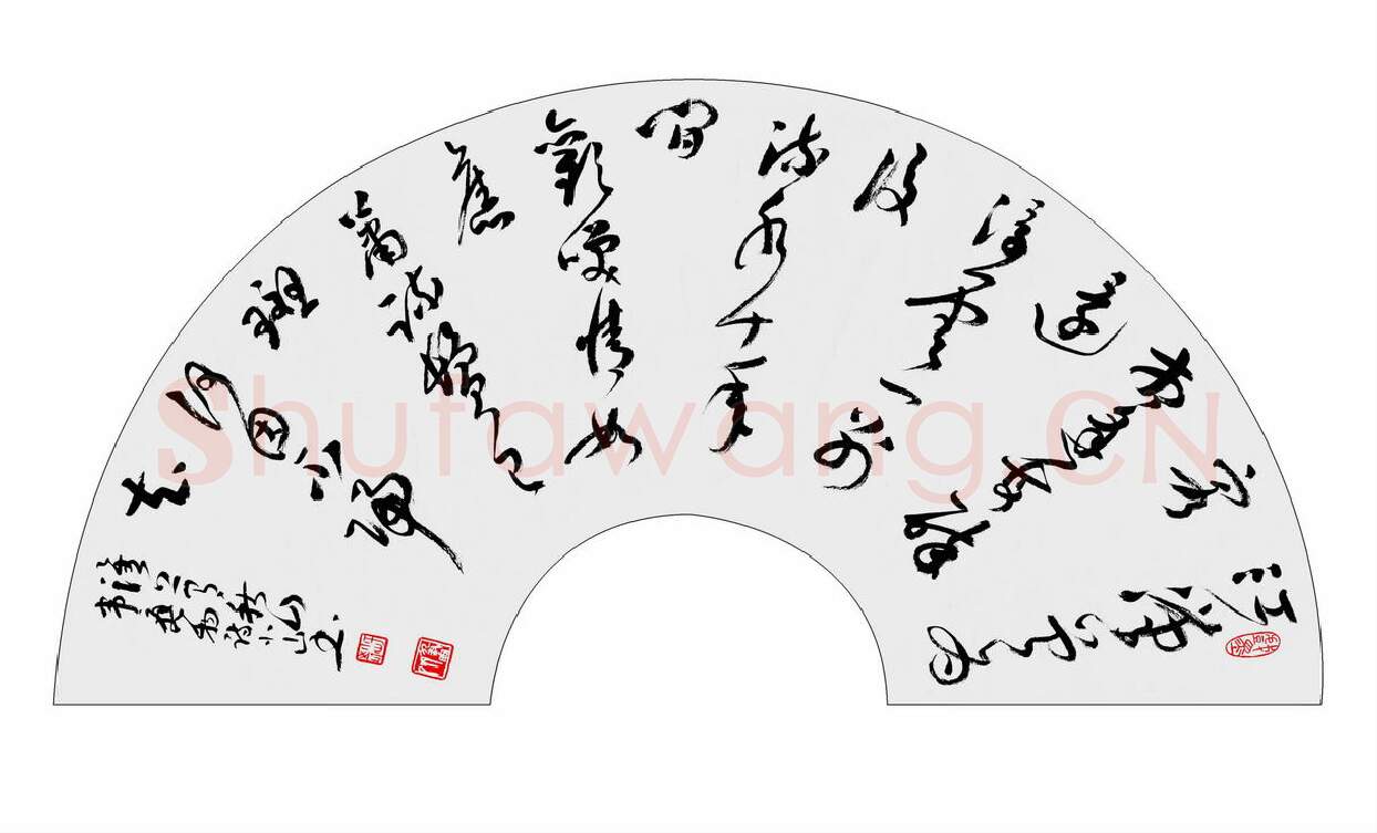 当代书法家于小山画像简介,于小山书法作品图片