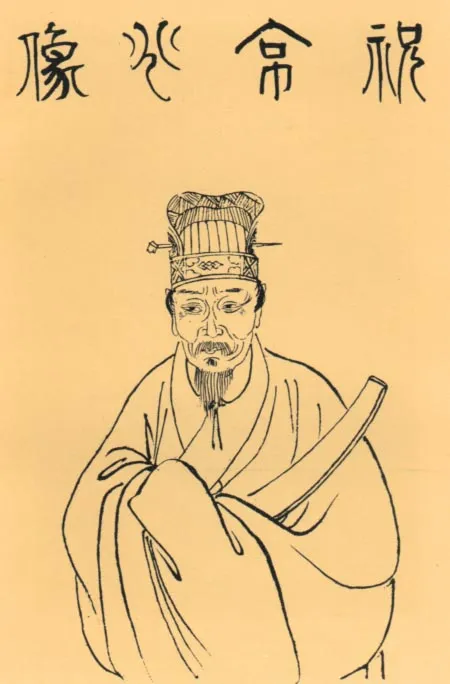 明代书法家祝允明画像简介,祝允明书法作品图片