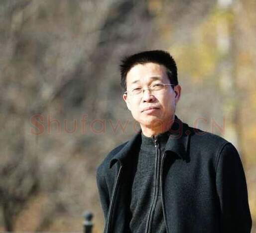 当代书法家赵山亭画像简介,赵山亭书法作品图片