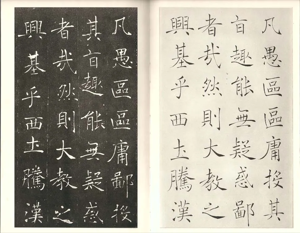 清代书法家赵世骏画像简介,赵世骏书法作品图片