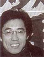 当代书法家张六弢画像简介,张六弢书法作品图片
