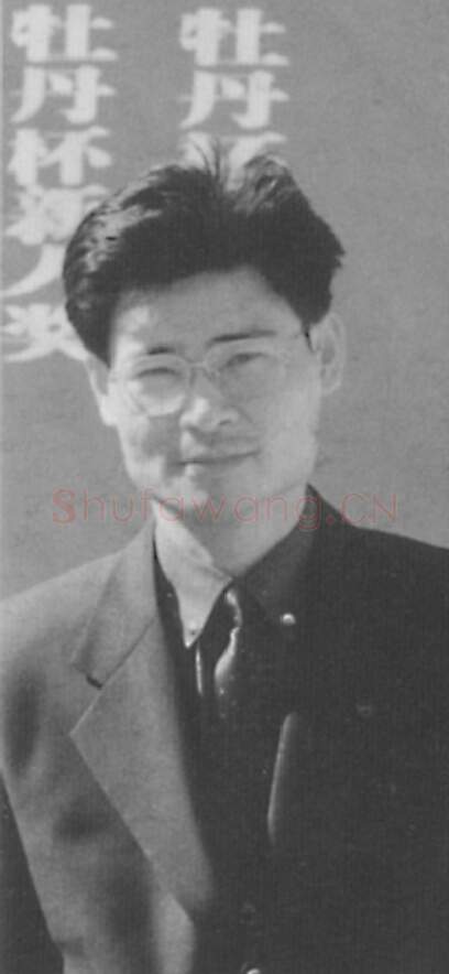 当代书法家张少怡画像简介,张少怡书法作品图片