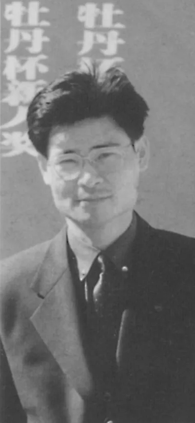 当代书法家张少怡画像简介,张少怡书法作品图片