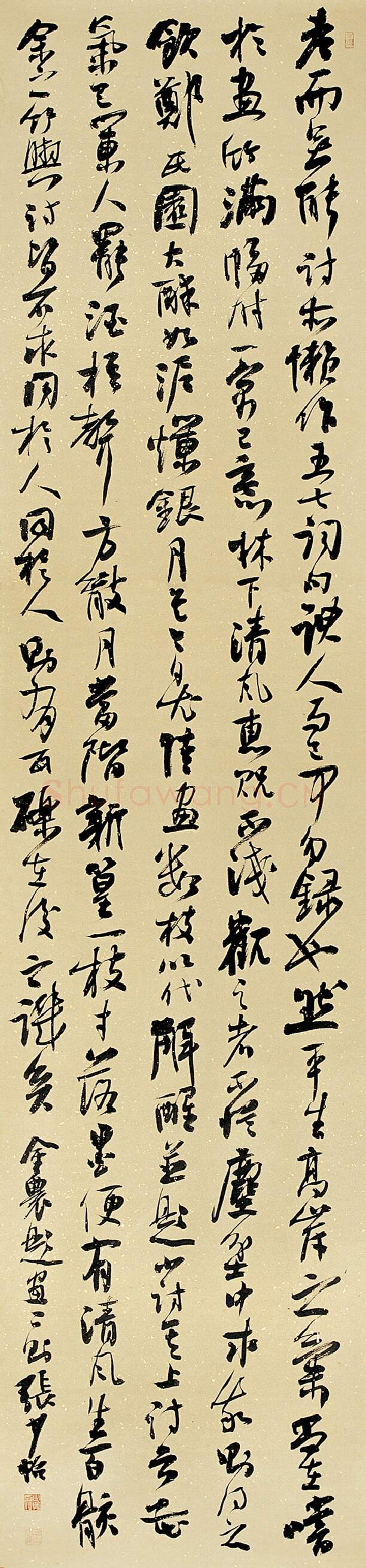 当代书法家张少怡画像简介,张少怡书法作品图片