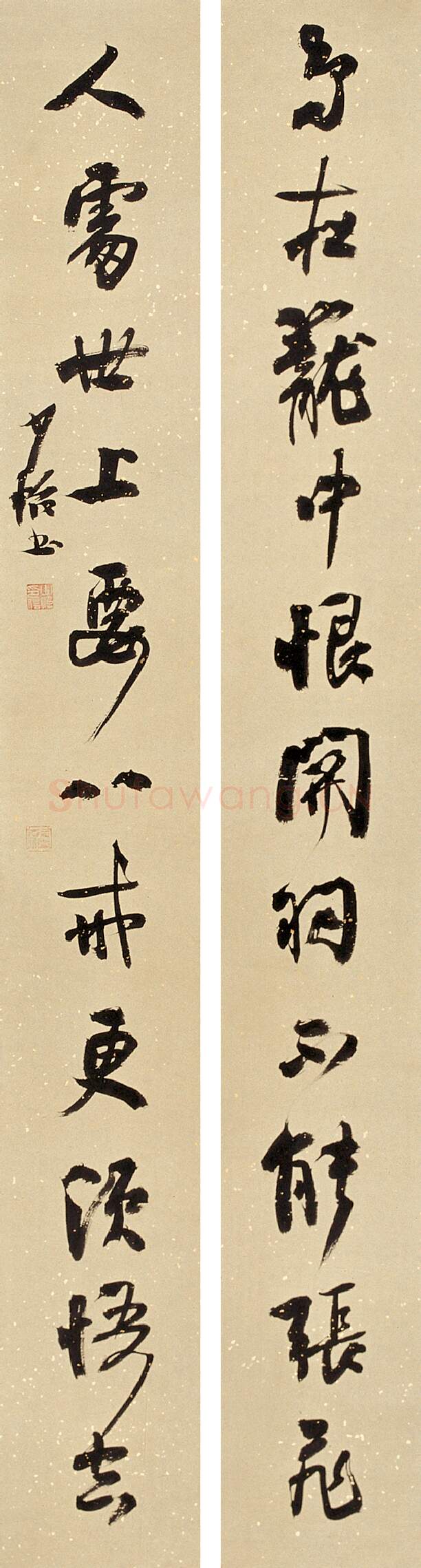 当代书法家张少怡画像简介,张少怡书法作品图片