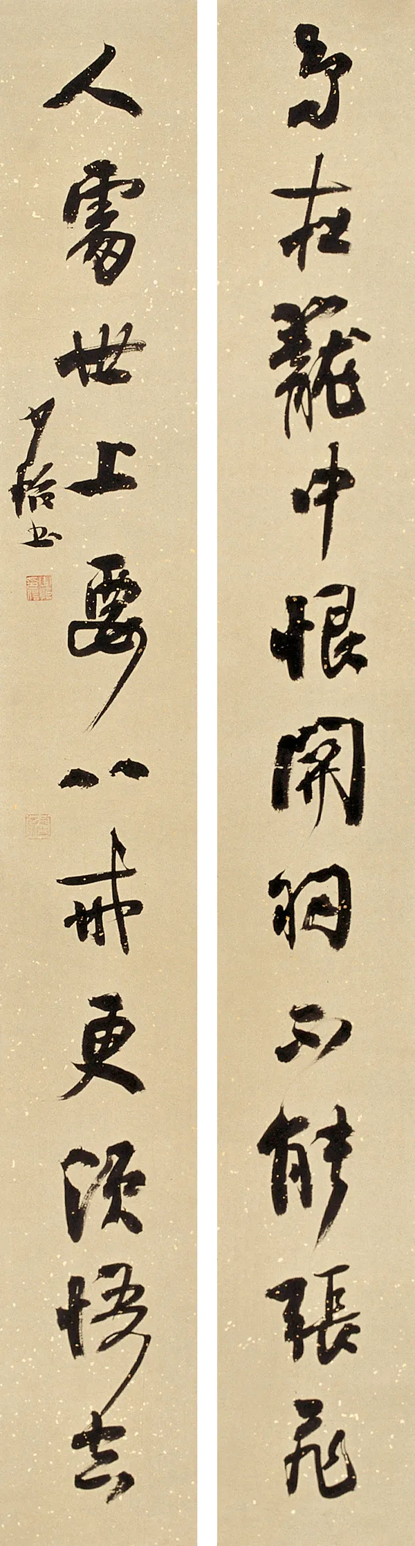 当代书法家张少怡画像简介,张少怡书法作品图片