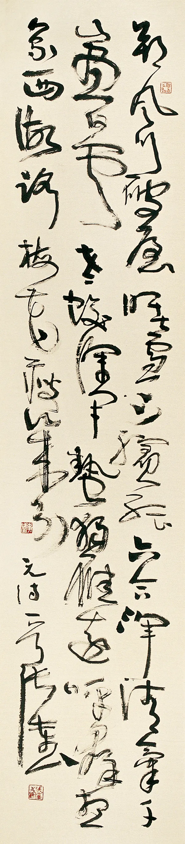 当代书法家张士东画像简介,张士东书法作品图片