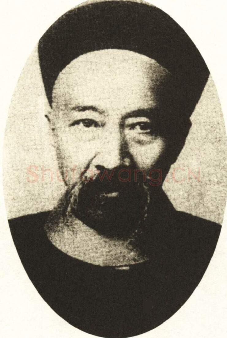 清代书法家张之洞画像简介,张之洞书法作品图片