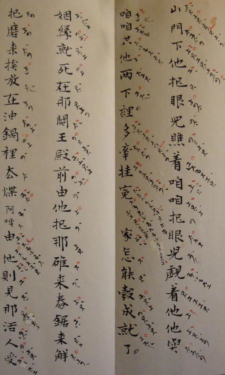 当代书法家张充和画像简介,张充和书法作品图片