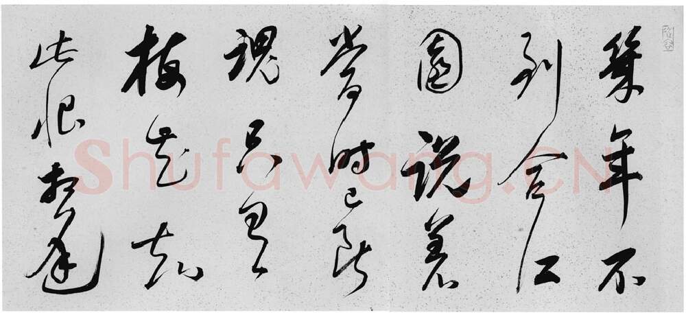 清代书法家朱昂之画像简介,朱昂之书法作品图片