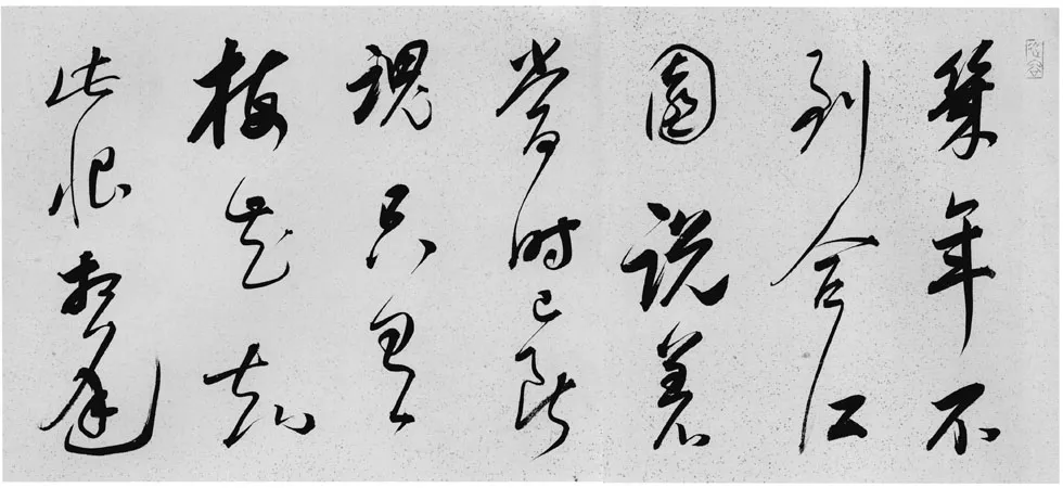 清代书法家朱昂之画像简介,朱昂之书法作品图片