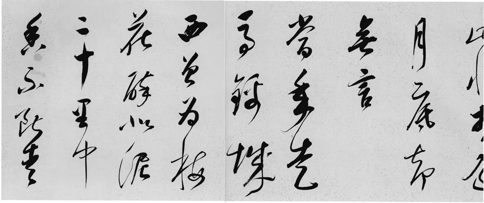 清代书法家朱昂之画像简介,朱昂之书法作品图片