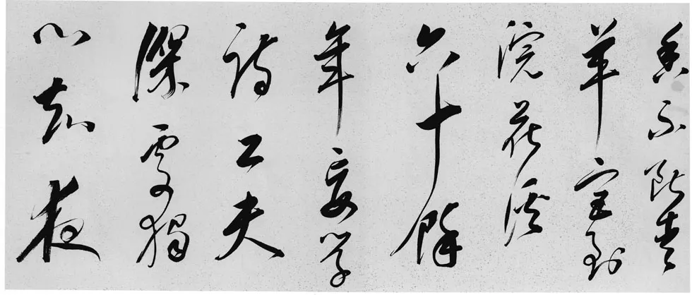 清代书法家朱昂之画像简介,朱昂之书法作品图片