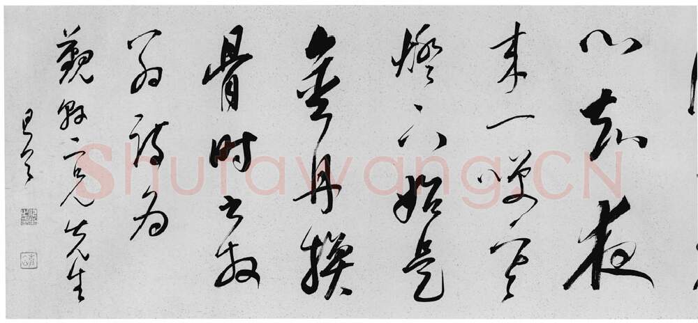 清代书法家朱昂之画像简介,朱昂之书法作品图片