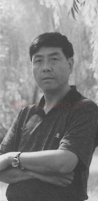 当代书法家周持画像简介,周持书法作品图片