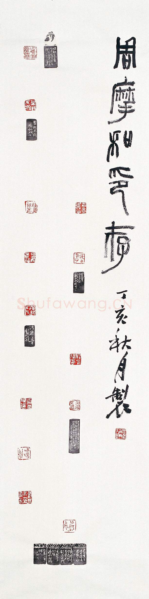 当代书法家周玛和画像简介,周玛和书法作品图片