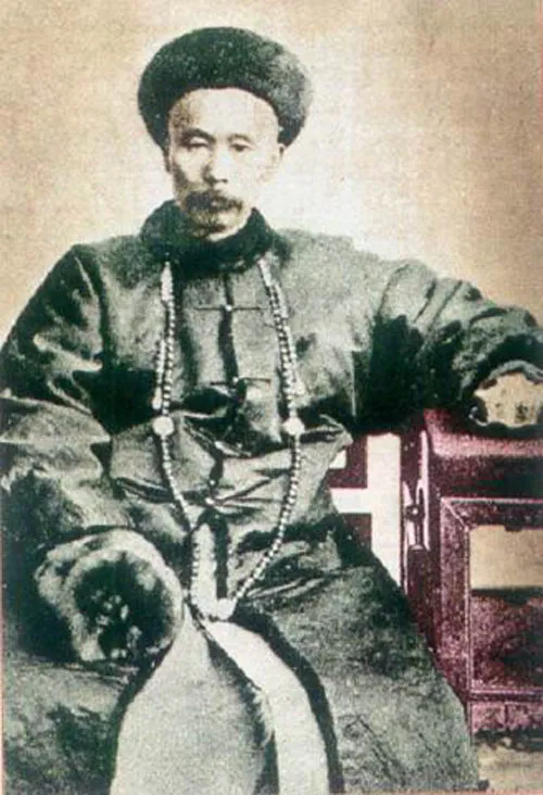 清代书法家左宗棠画像简介,左宗棠书法作品图片