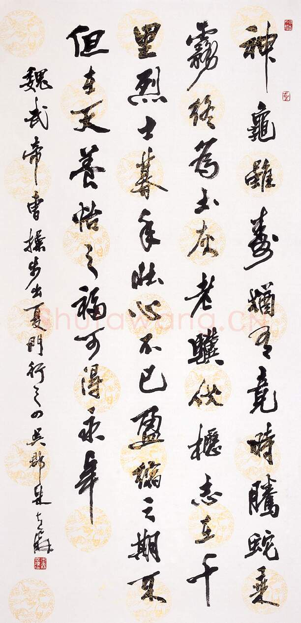 当代书法家朱大霖画像简介,朱大霖书法作品图片