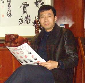 硬笔书法家(艾立辉)人物介绍及硬笔书法作品欣赏