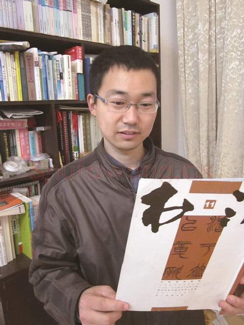 硬笔书法家(陈学光)人物介绍及硬笔书法作品欣赏