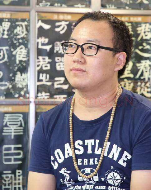 硬笔书法家(陈栓定)人物介绍及硬笔书法作品欣赏