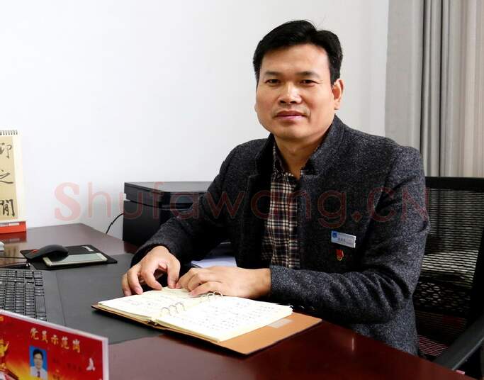 硬笔书法家(陈亚东)人物介绍及硬笔书法作品欣赏