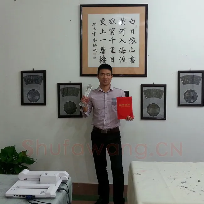 硬笔书法家(蔡斌)人物介绍及硬笔书法作品欣赏