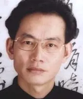 硬笔书法家(戴永芳)人物介绍及硬笔书法作品欣赏