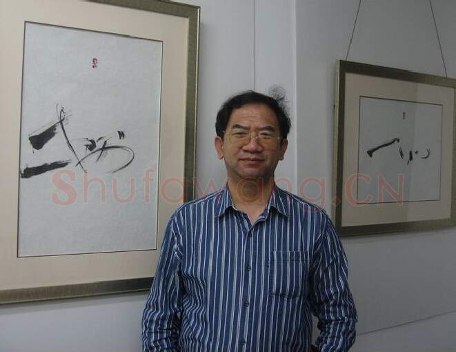 硬笔书法家(顿子斌)人物介绍及硬笔书法作品欣赏