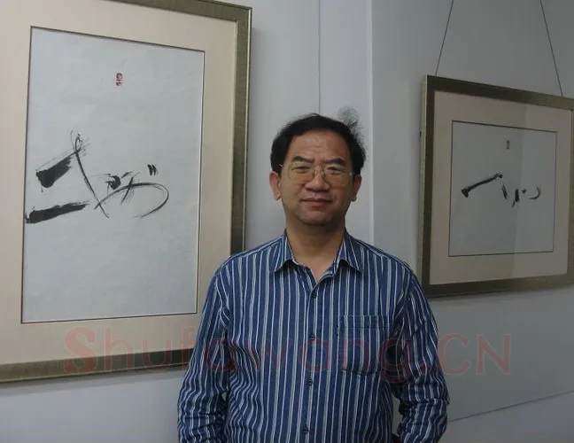 硬笔书法家(顿子斌)人物介绍及硬笔书法作品欣赏