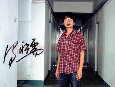 硬笔书法家(冯积儒)人物介绍及硬笔书法作品欣赏