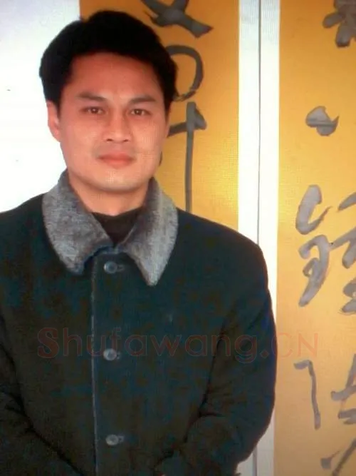 硬笔书法家(方燕川)人物介绍及硬笔书法作品欣赏