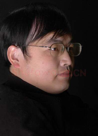 硬笔书法家(傅崇伟)人物介绍及硬笔书法作品欣赏