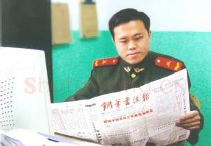 硬笔书法家(郭立亮)人物介绍及硬笔书法作品欣赏