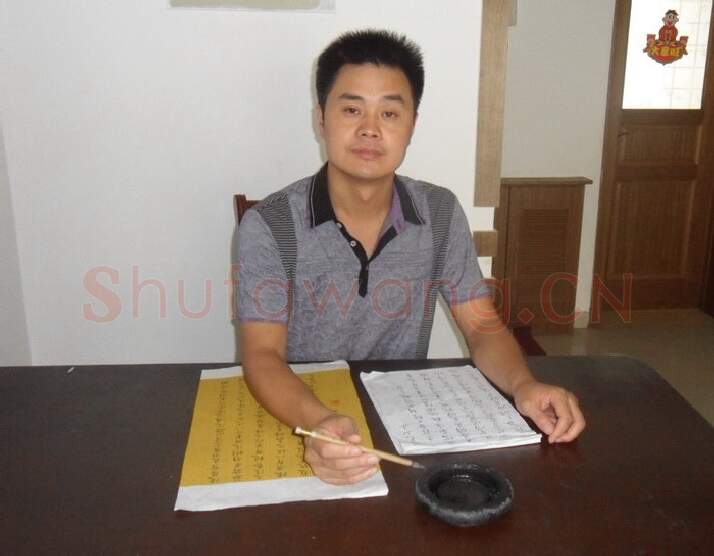 硬笔书法家(高向前)人物介绍及硬笔书法作品欣赏