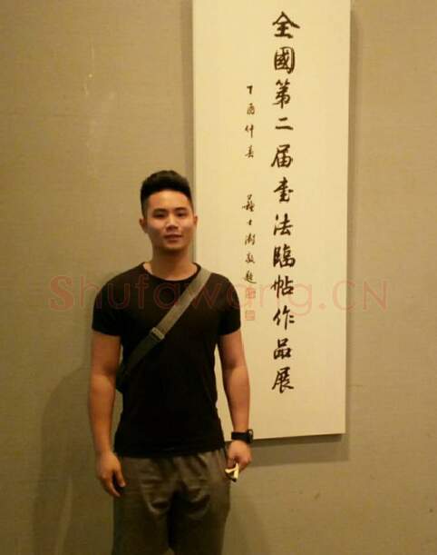 硬笔书法家(甘耀阳)人物介绍及硬笔书法作品欣赏